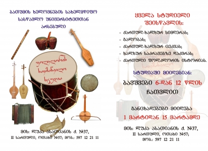 სურათი