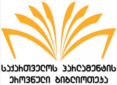 სურათი