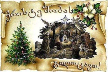 სურათი
