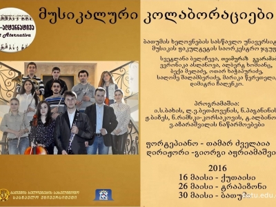 სურათი