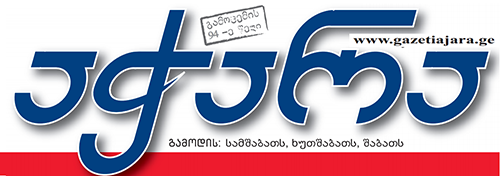 სურათი