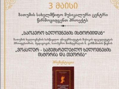 სურათი
