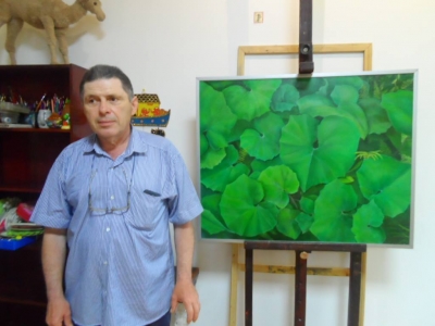 სურათი