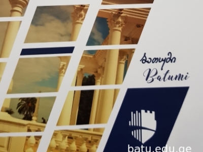 სურათი
