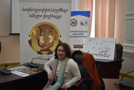 სურათი