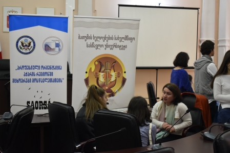 სურათი