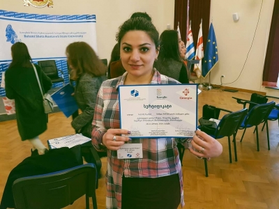 სურათი
