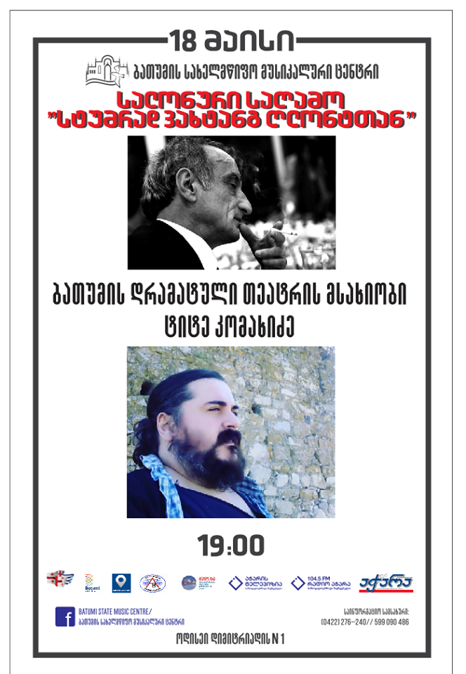 სურათი