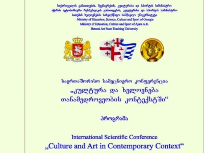 სურათი