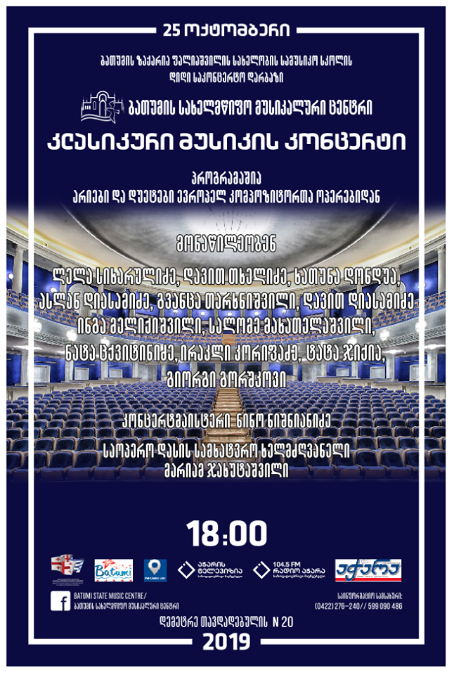 სურათი