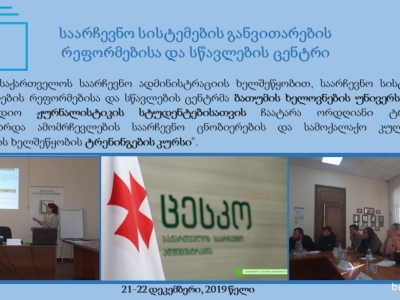 სურათი