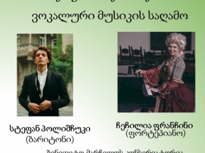 სურათი