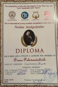 სურათი