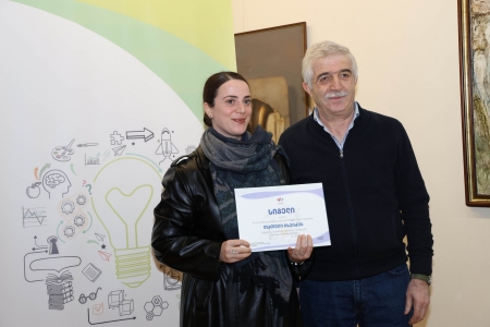 სურათი